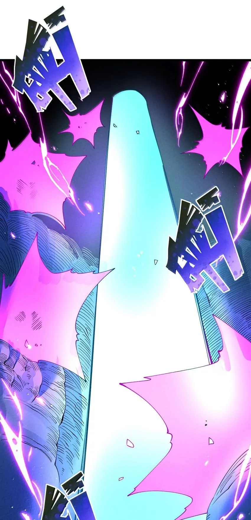 045 正面冲突1