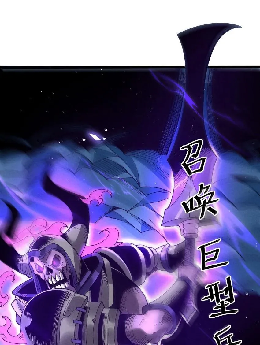 044 实力不是看大小35
