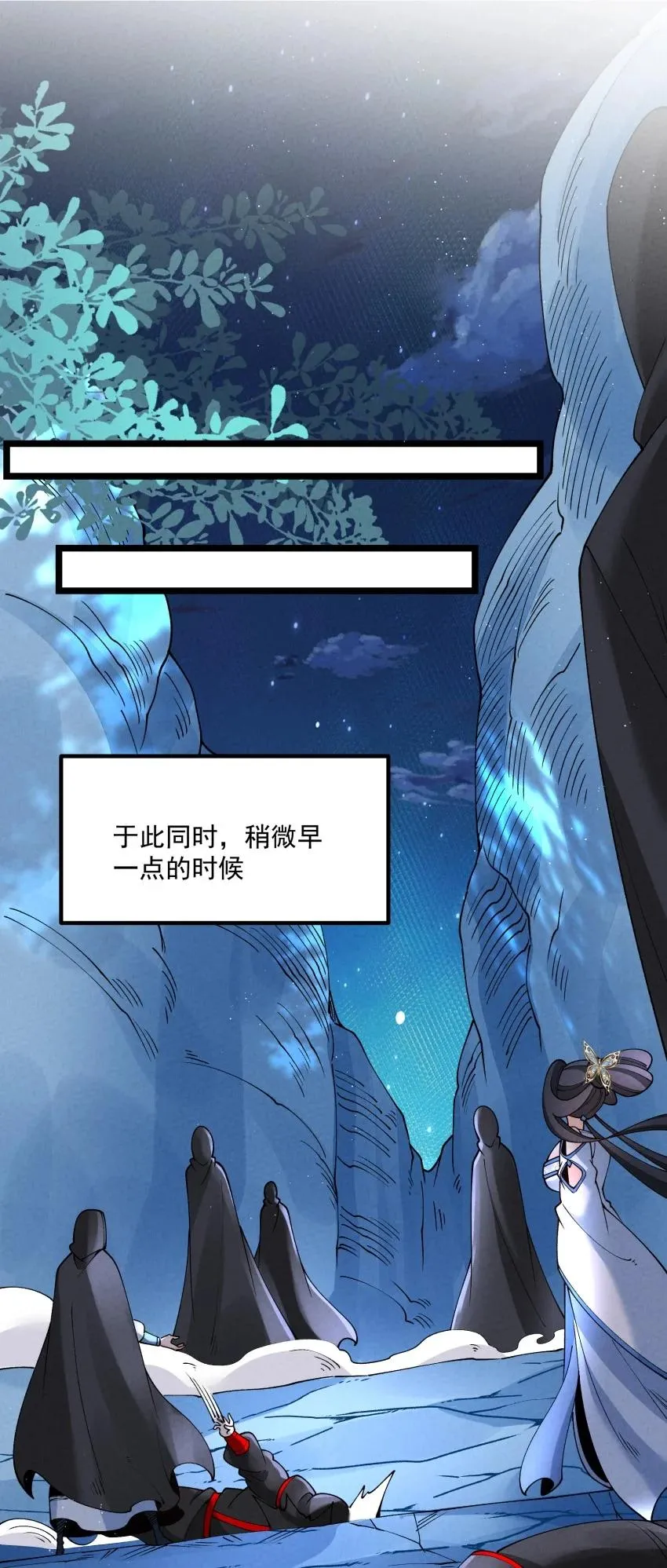 046 奋力一击28