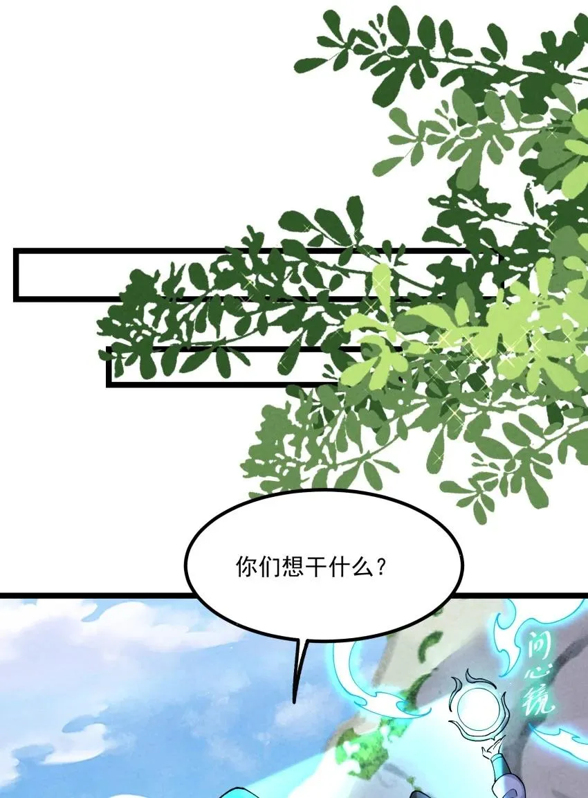 038 开饭了！32