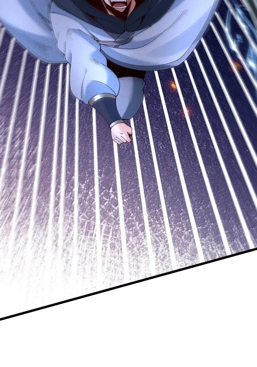 044 实力不是看大小50