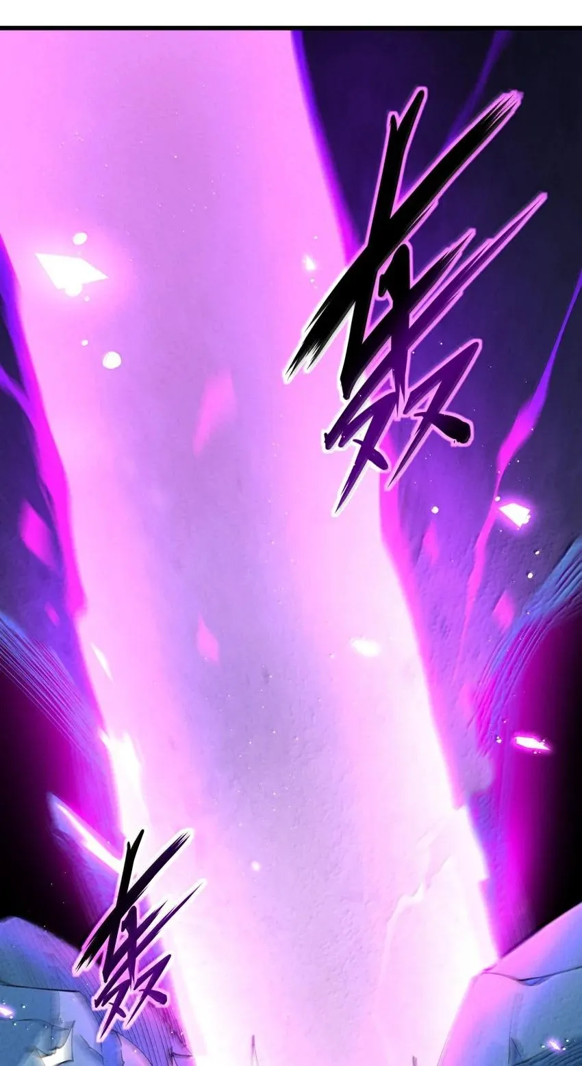 045 正面冲突43