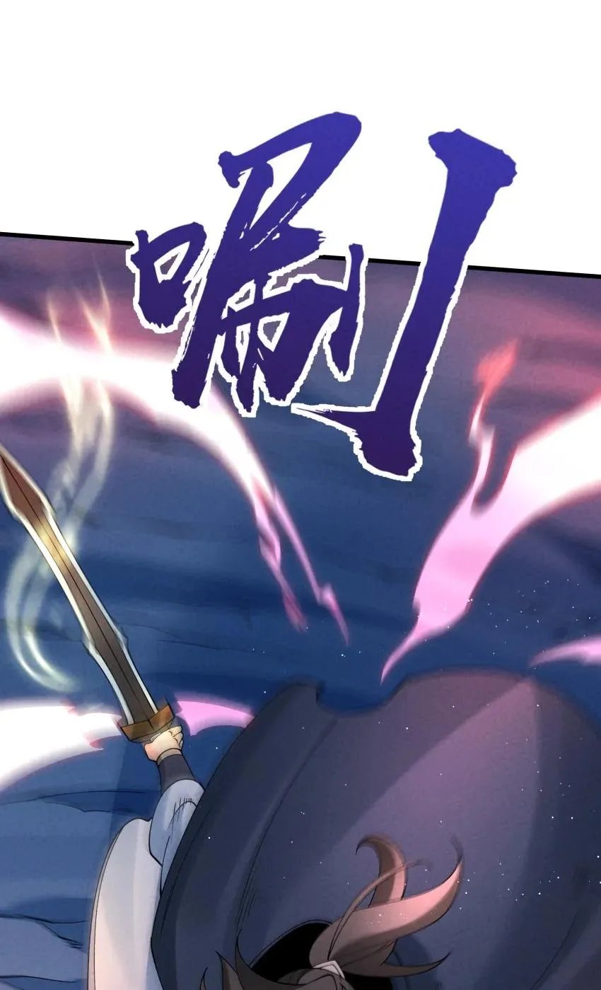 046 奋力一击14