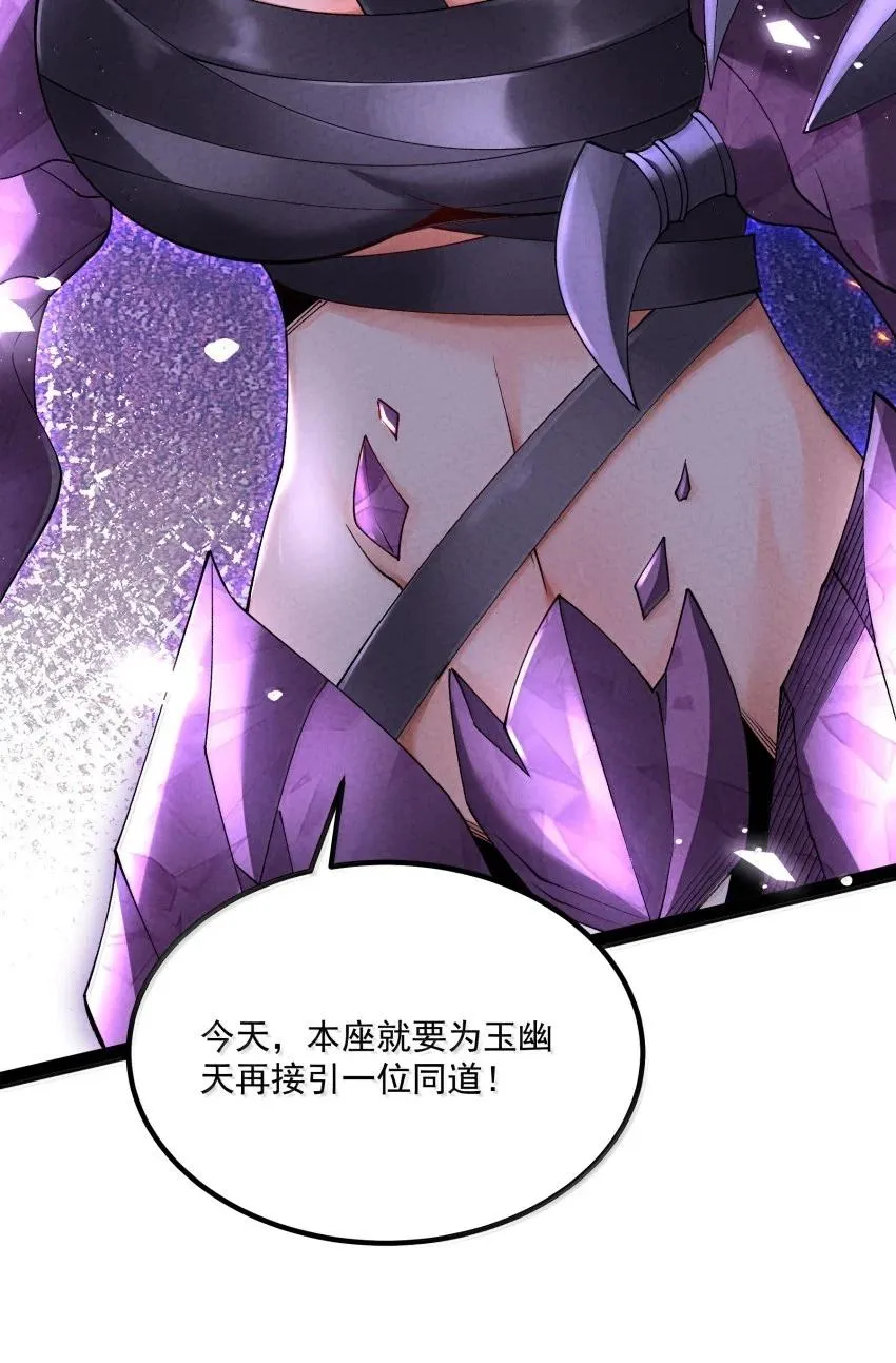 044 实力不是看大小55
