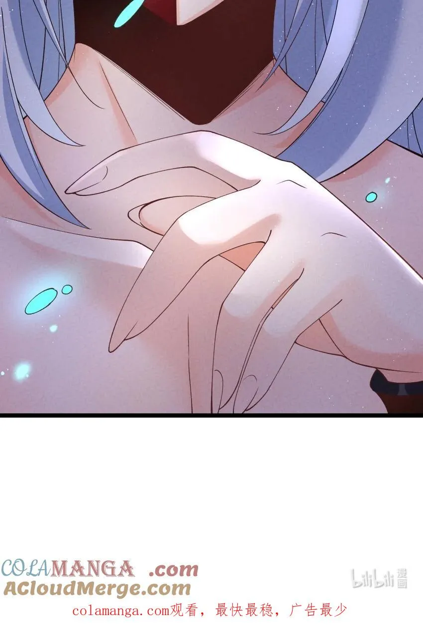 041 我相信你45