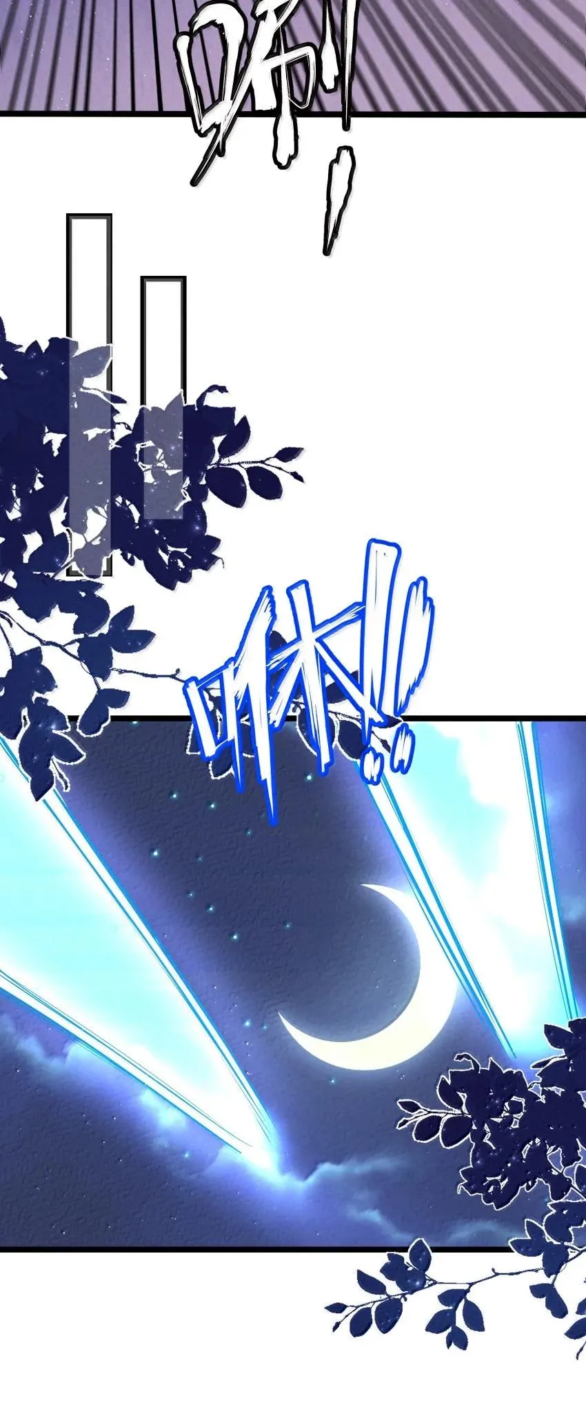 045 正面冲突40