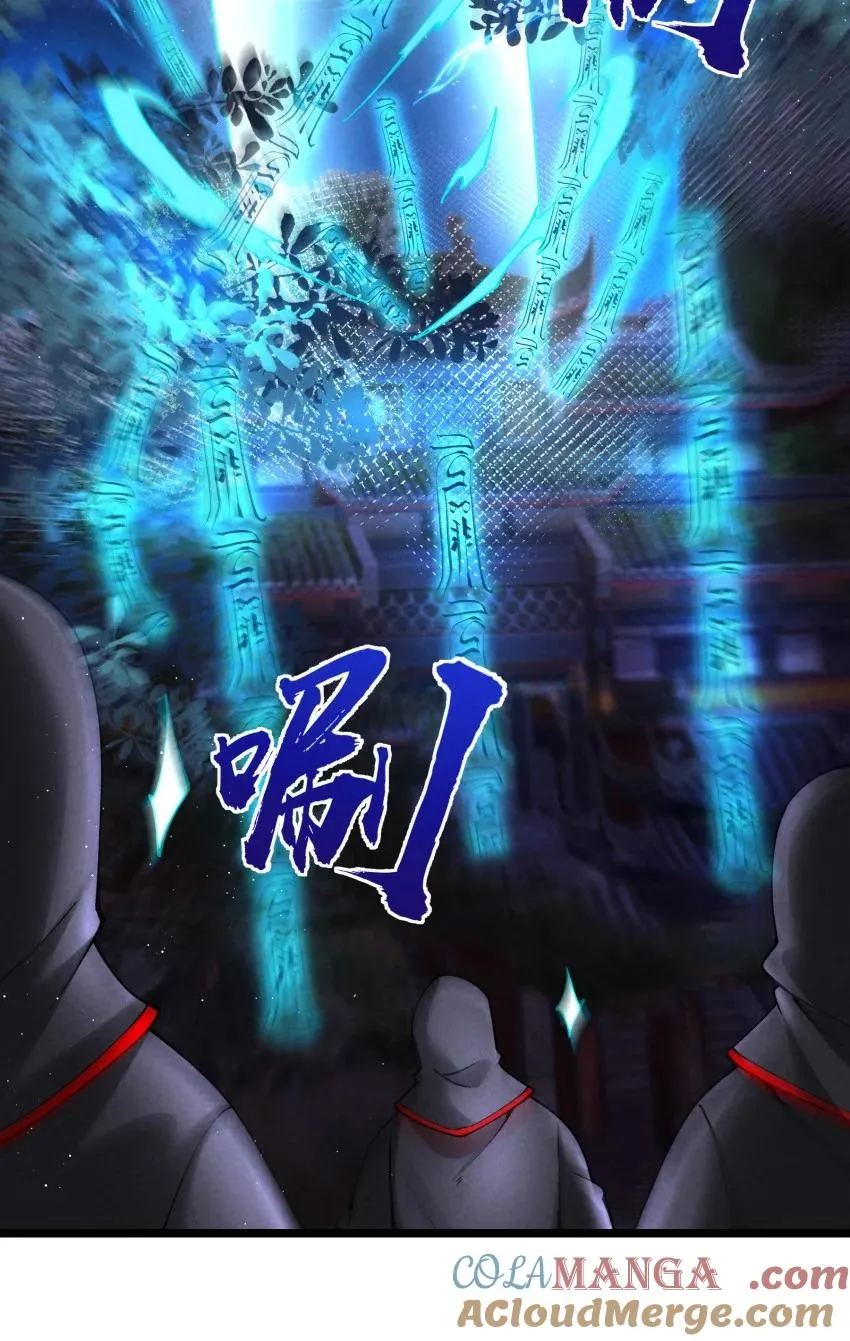 042 单独行动26