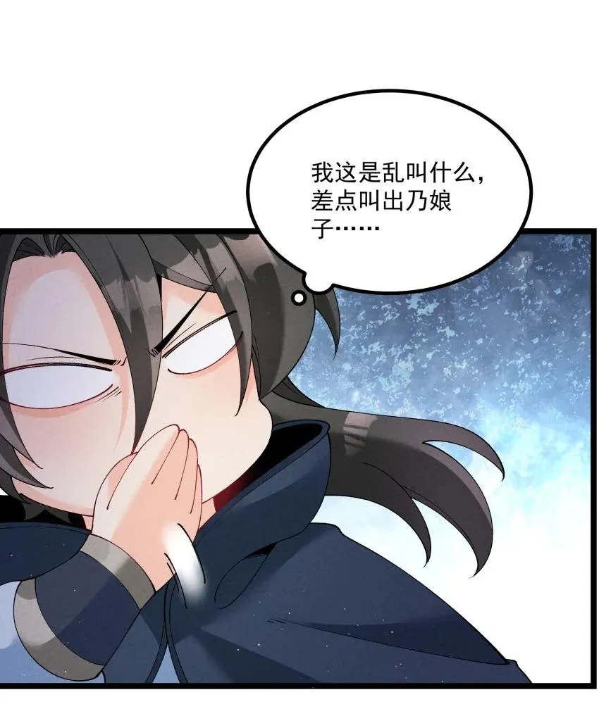 037 安慰16