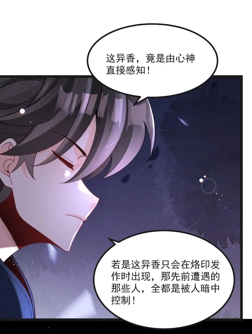 040 准备出发37