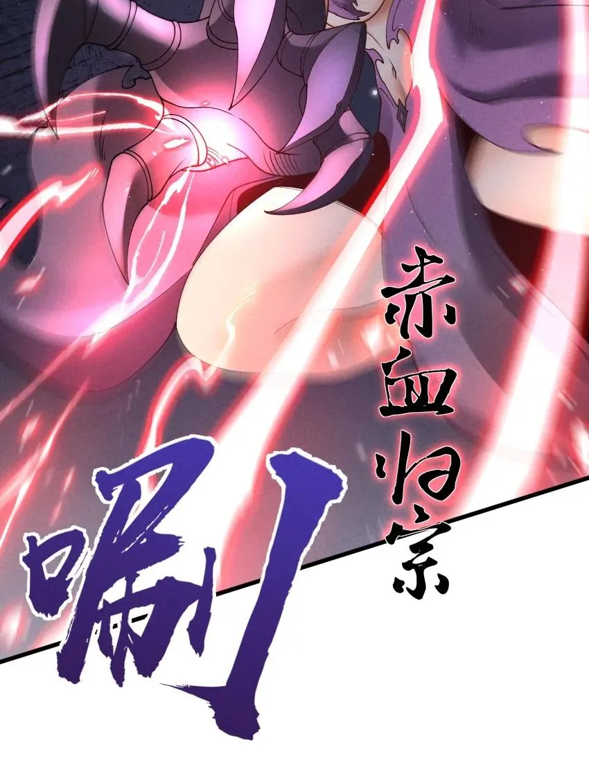 046 奋力一击10