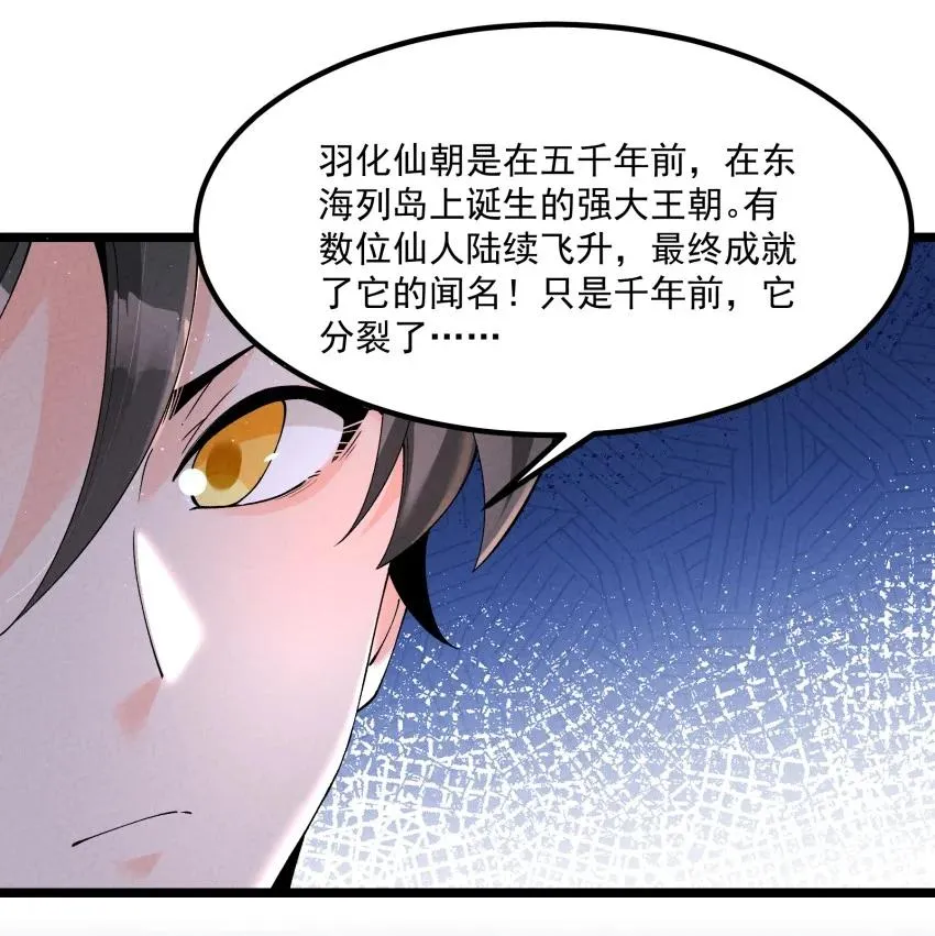 037 安慰11