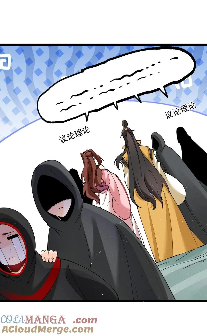 038 开饭了！42