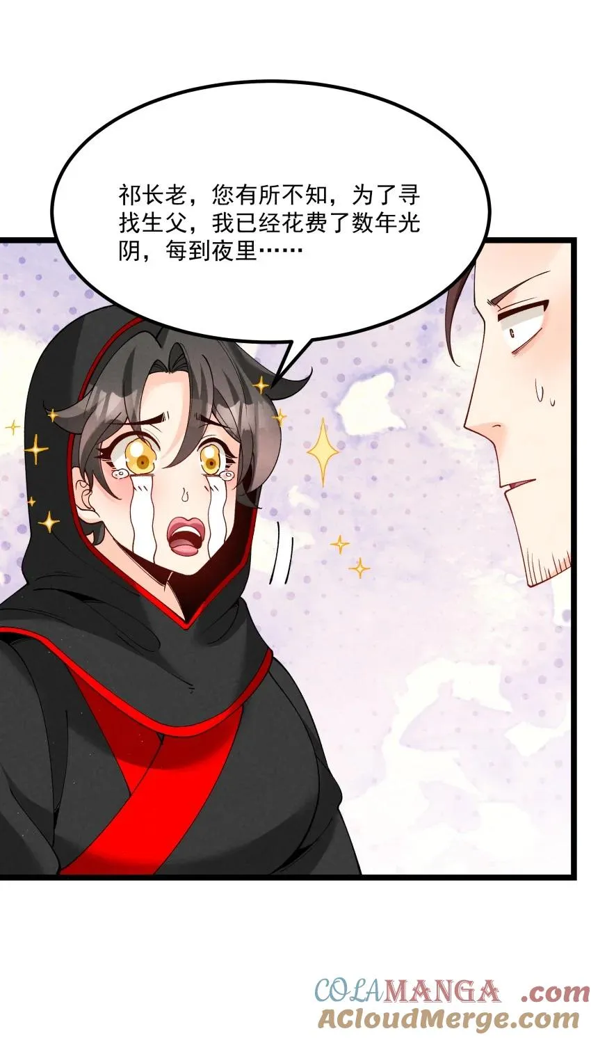 039 女装好办事39