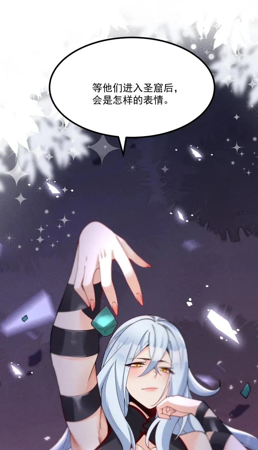 039 女装好办事50