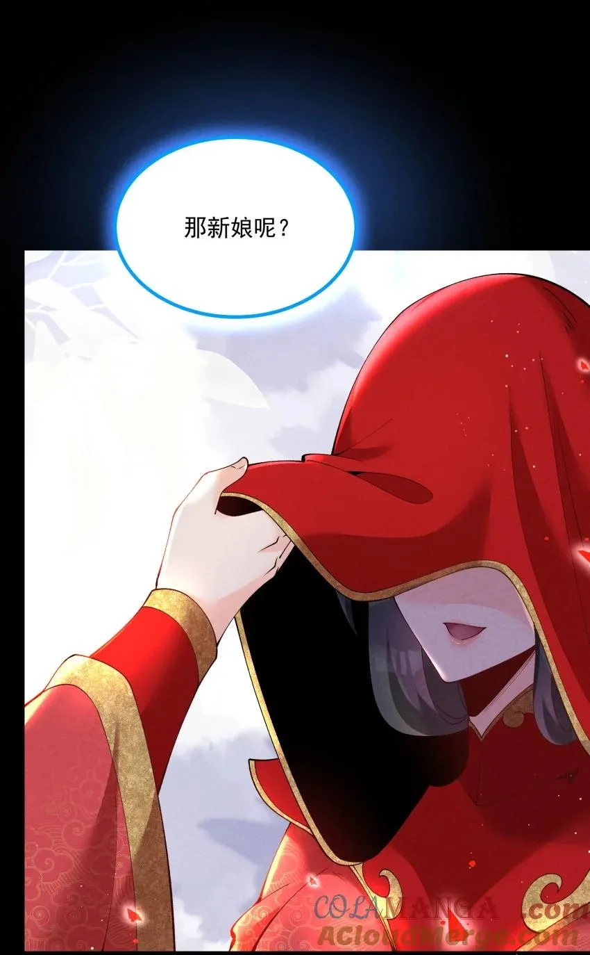036 记忆碎片12