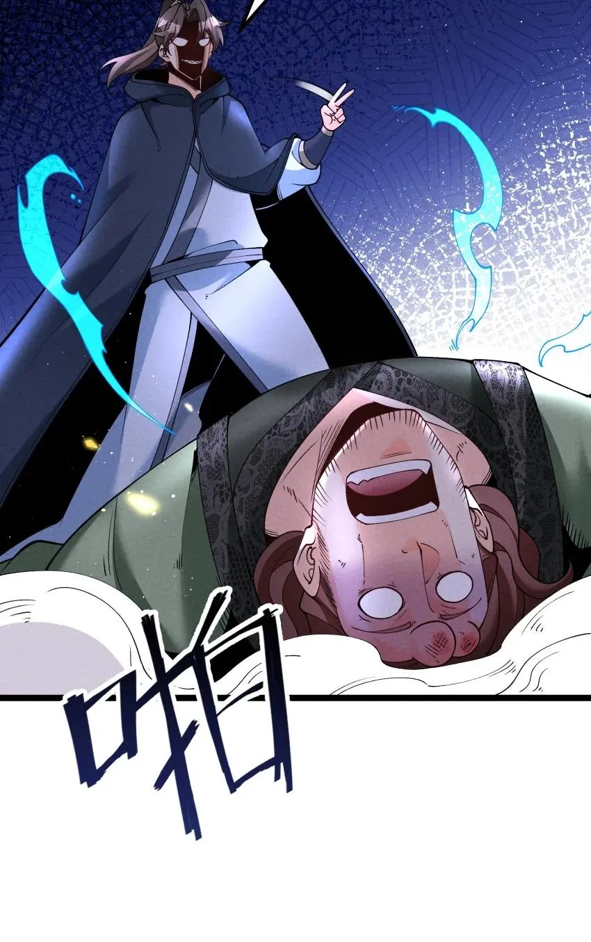042 单独行动21