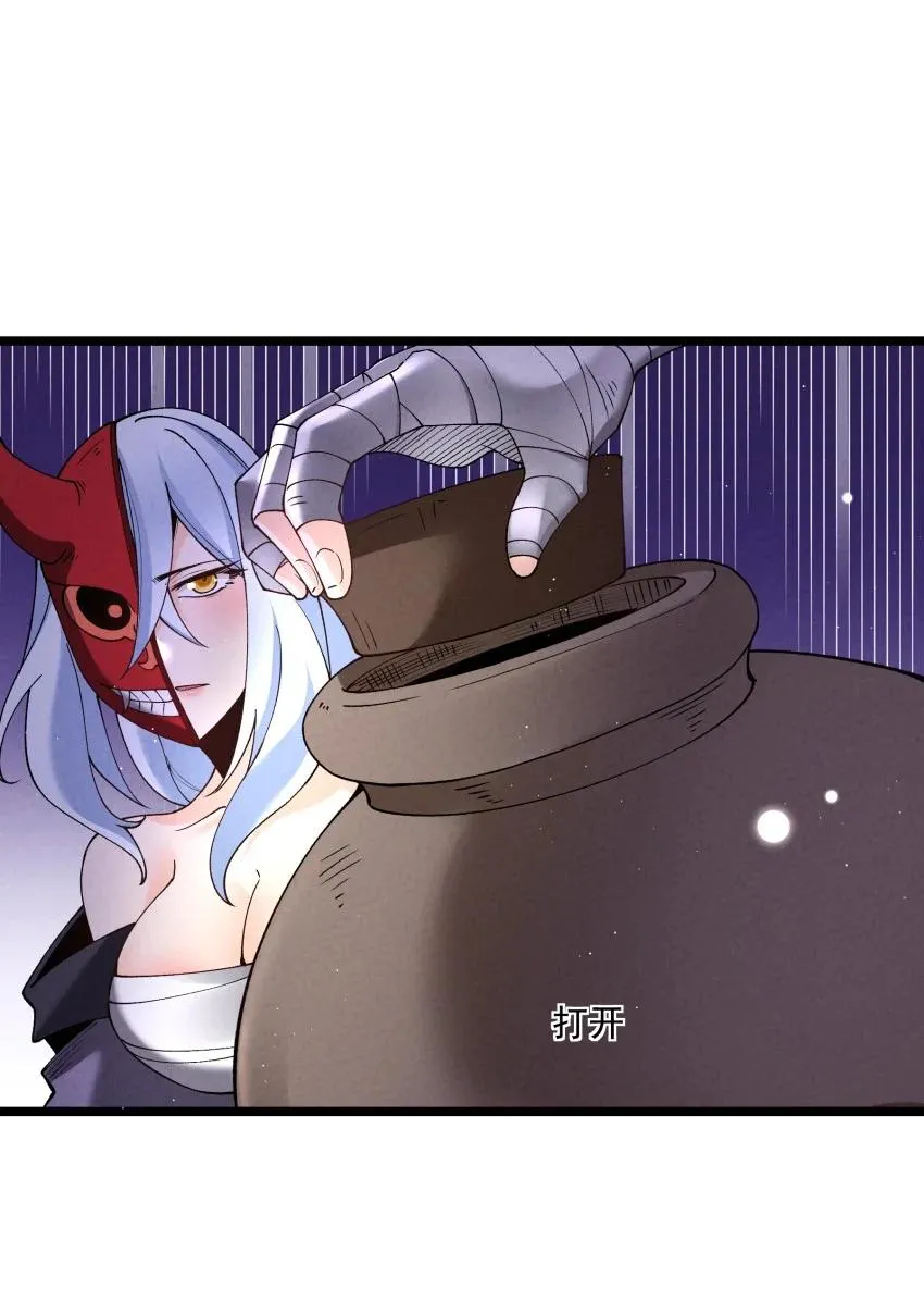 041 我相信你37