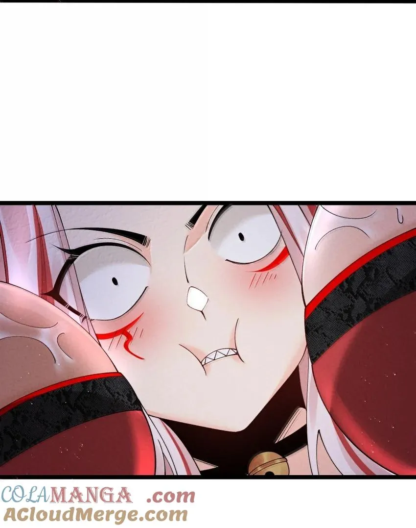 043 不装了21
