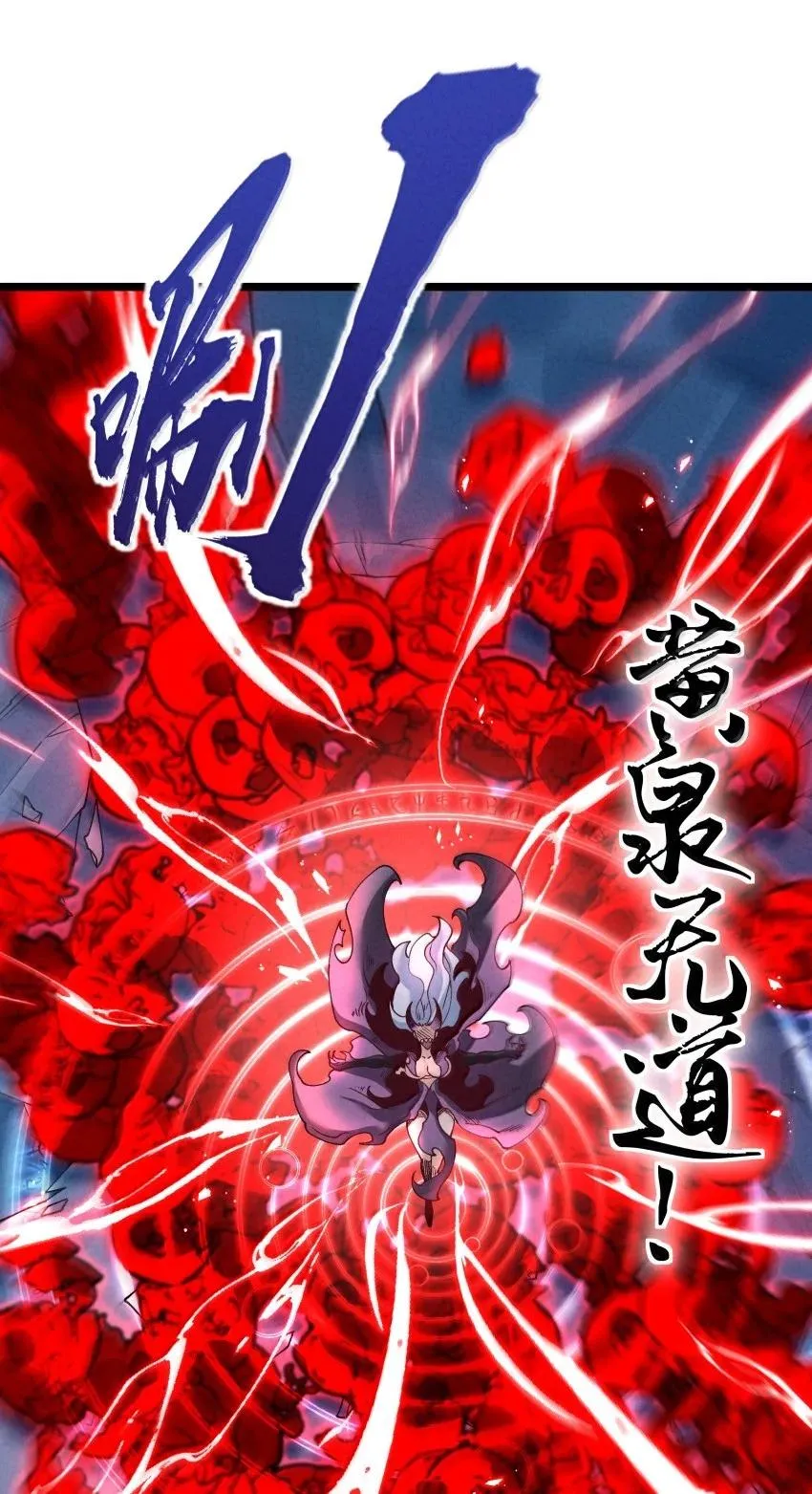 045 正面冲突29
