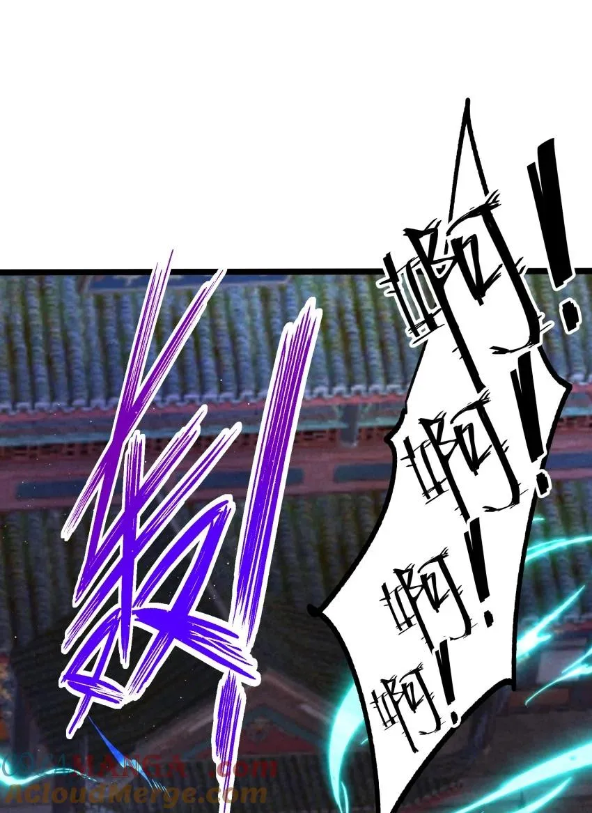 042 单独行动32