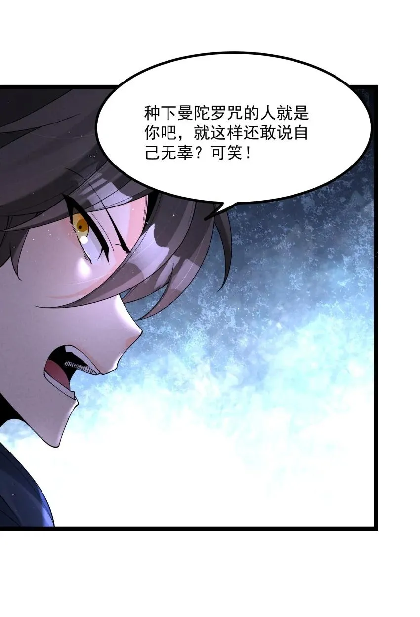 046 奋力一击44