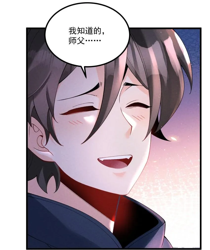 037 安慰28