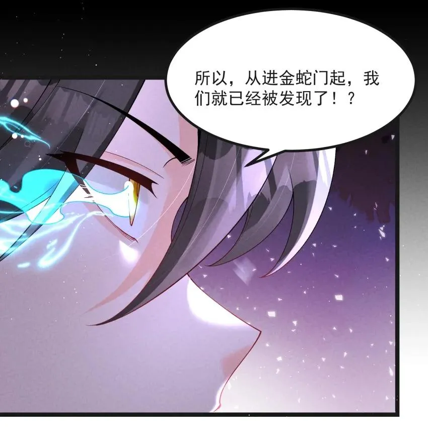 040 准备出发38