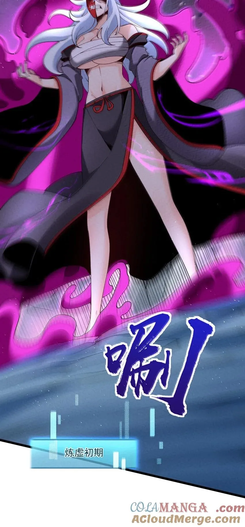 044 实力不是看大小21