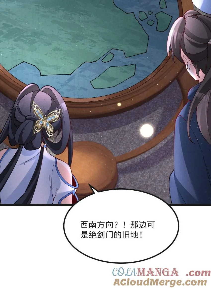 040 准备出发15