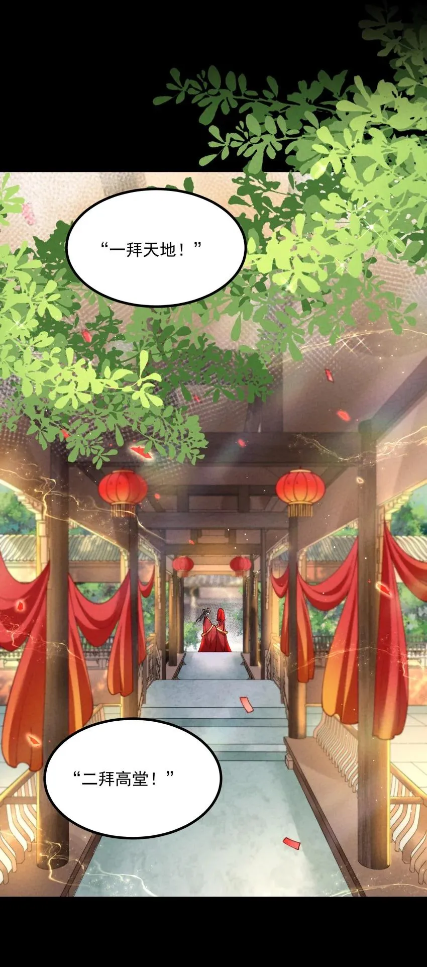 036 记忆碎片10