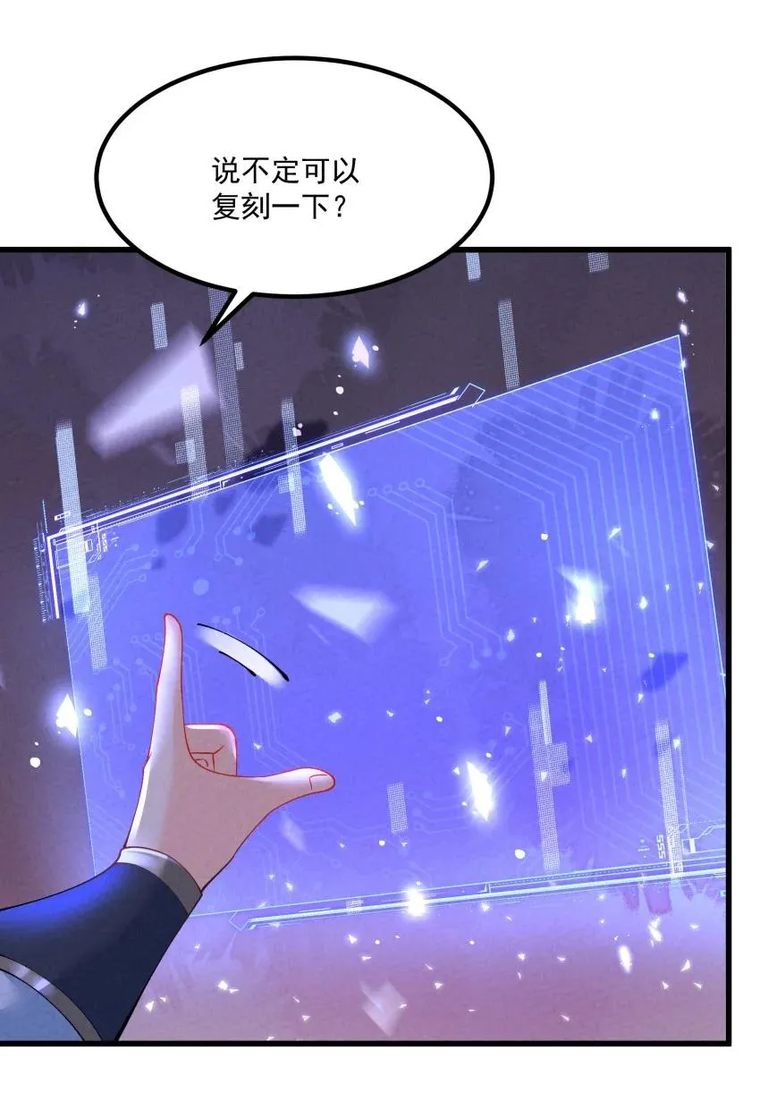 037 安慰35