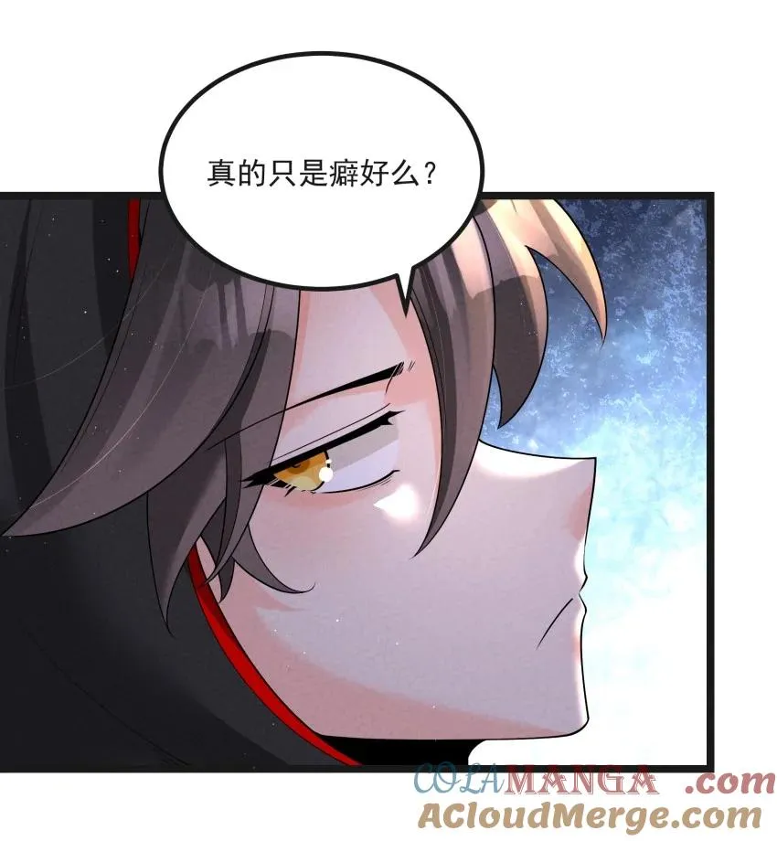 040 准备出发9