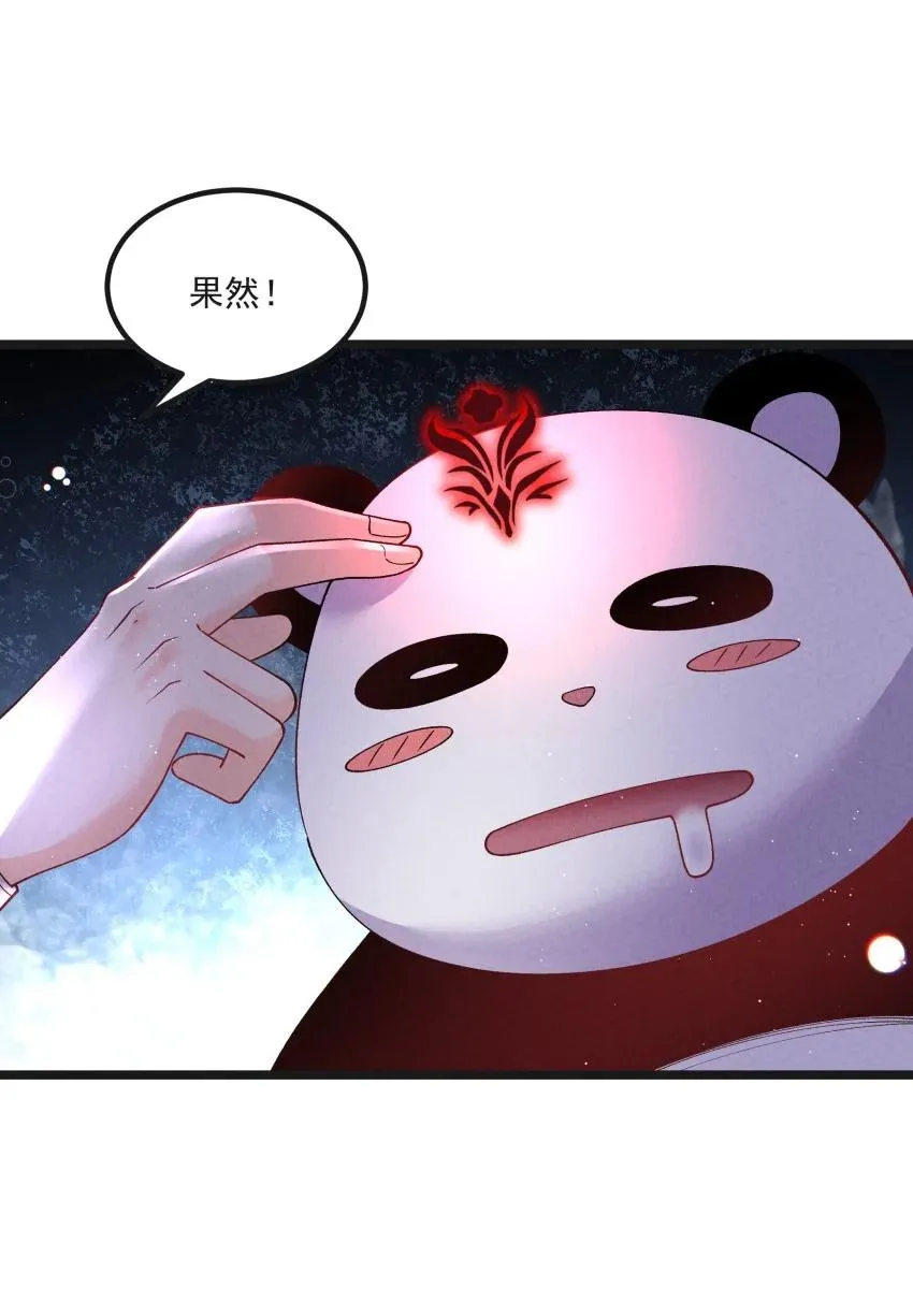 040 准备出发35