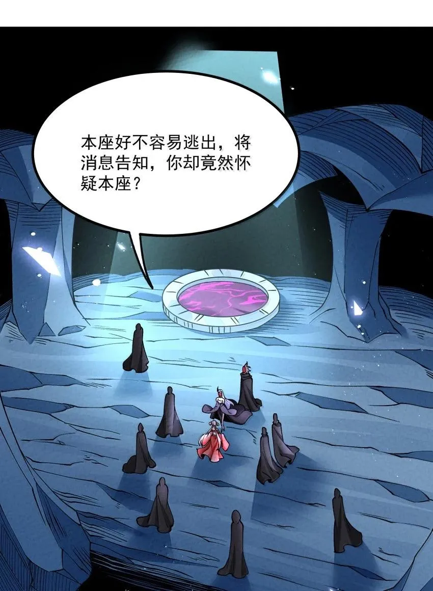 044 实力不是看大小1