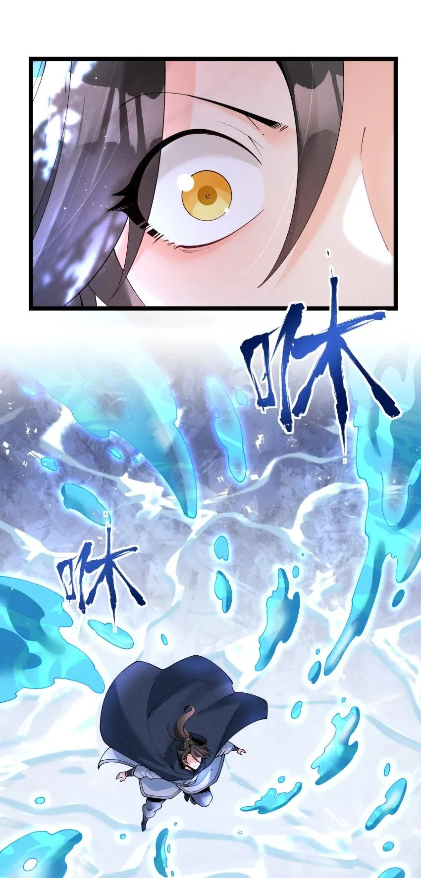 036 记忆碎片46