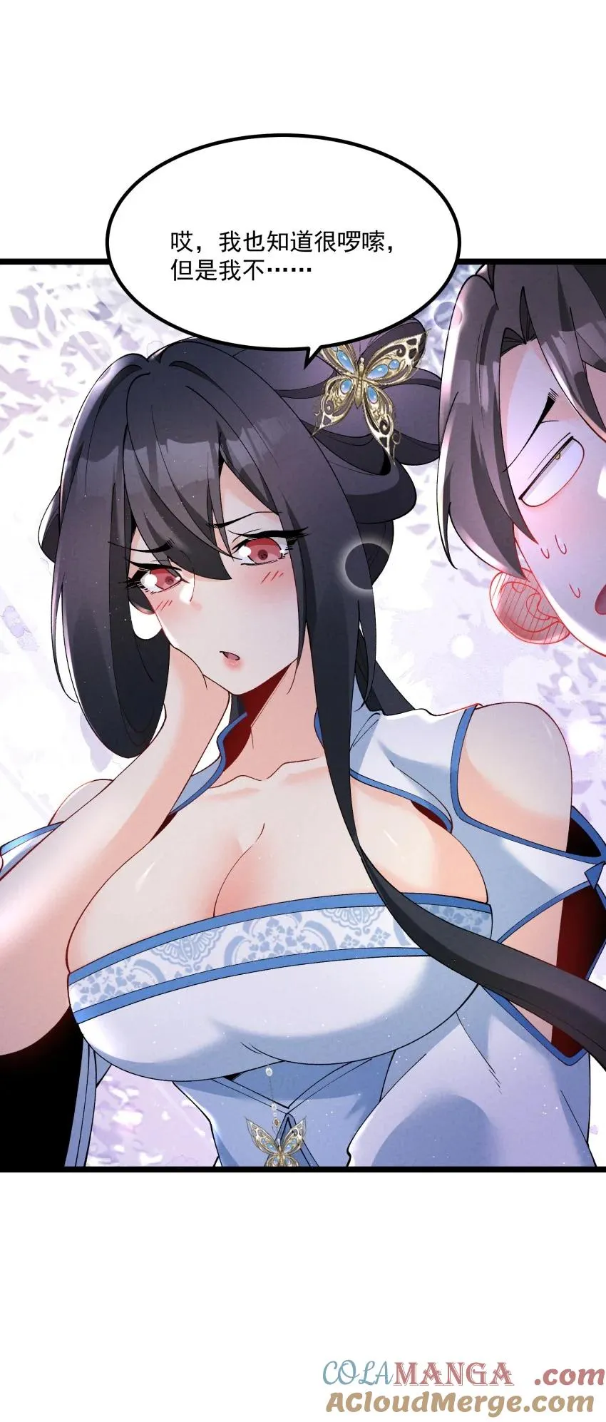 037 安慰27