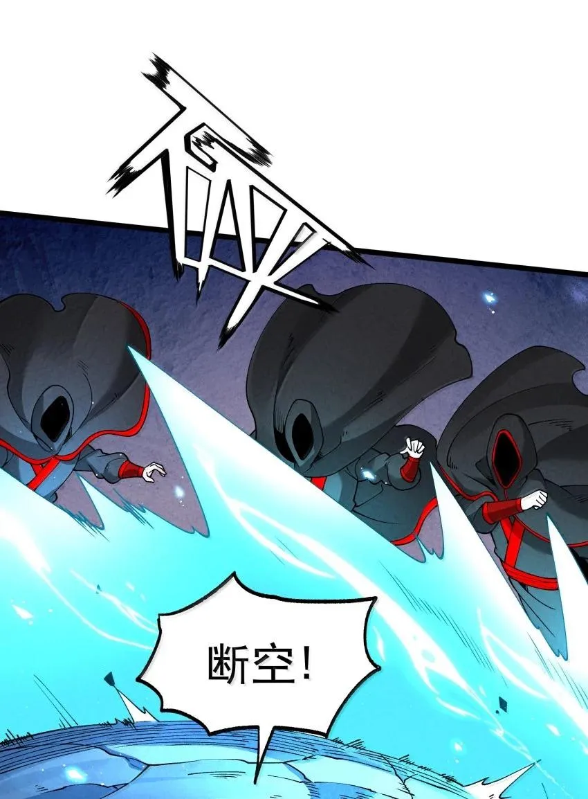 045 正面冲突11