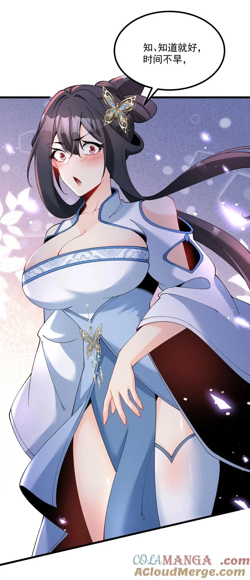 037 安慰30