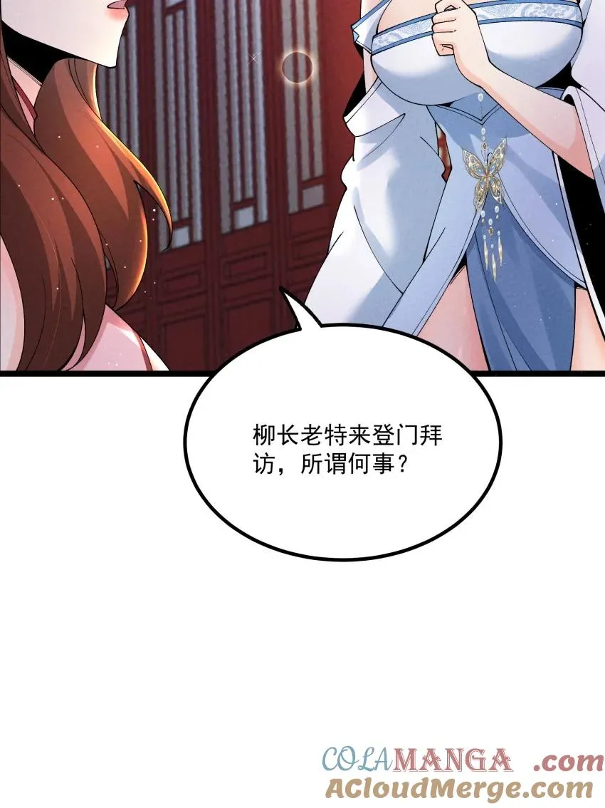 036 记忆碎片27
