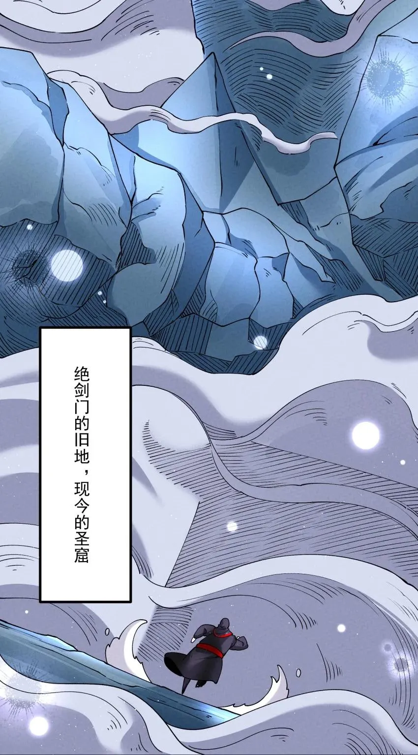 041 我相信你31