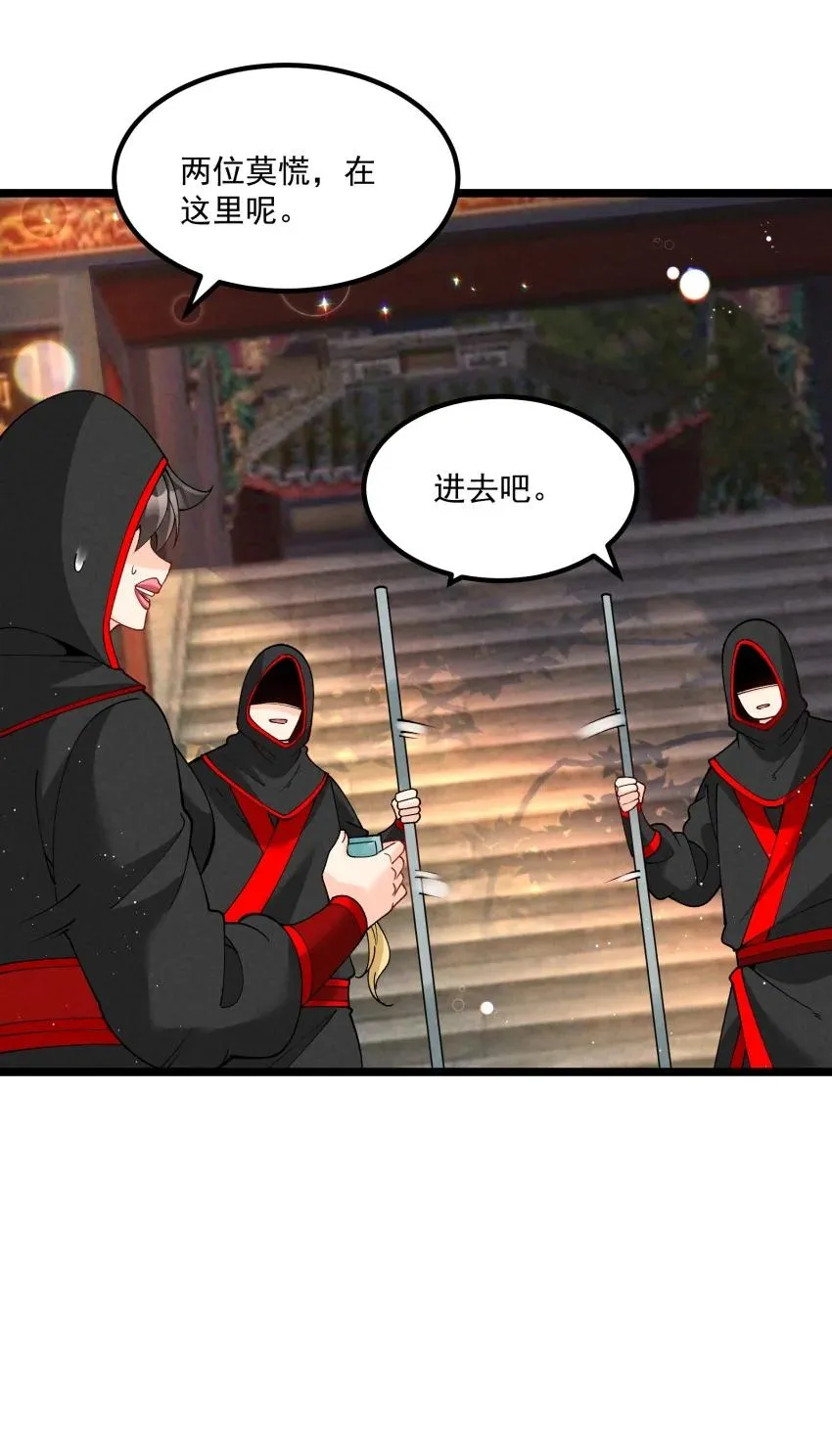 039 女装好办事10