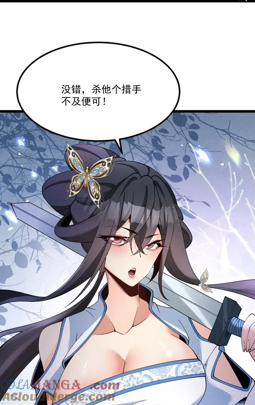 046 奋力一击33