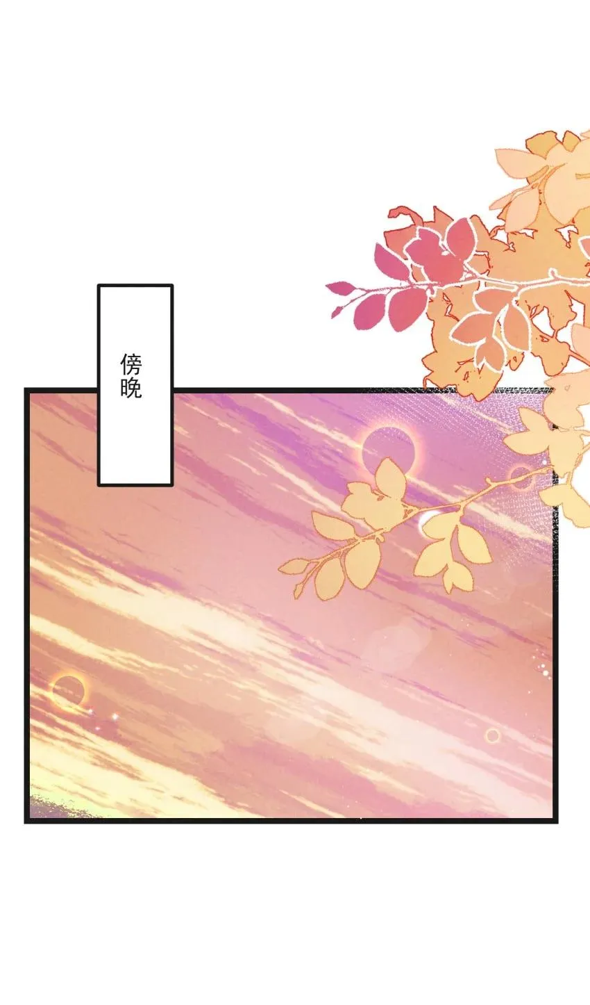 040 准备出发26