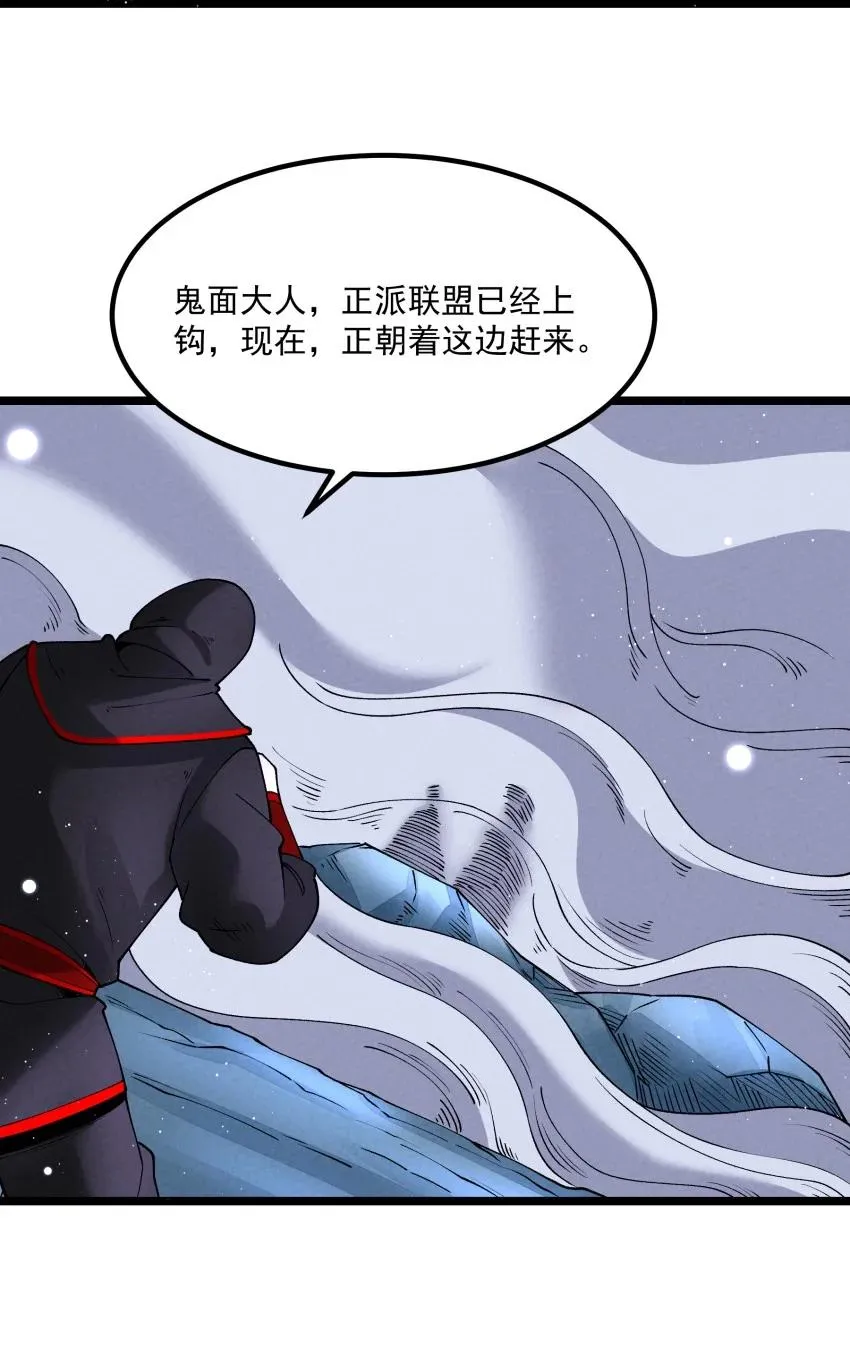 041 我相信你32