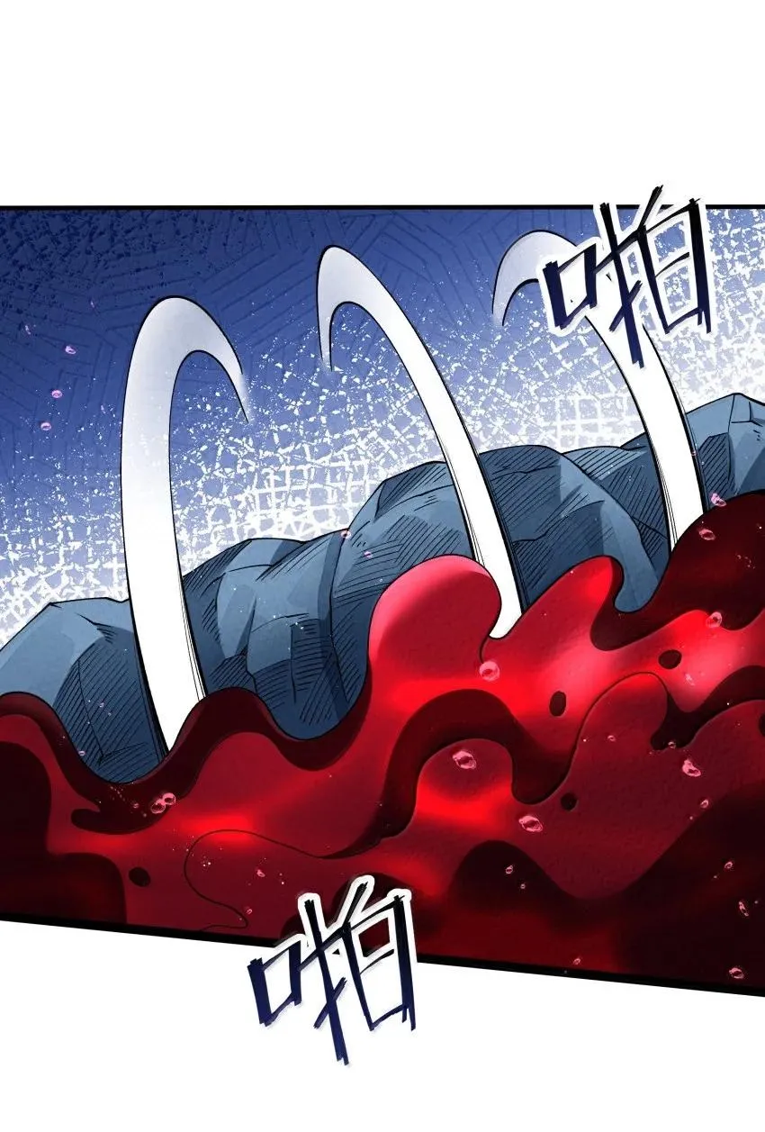 043 不装了19