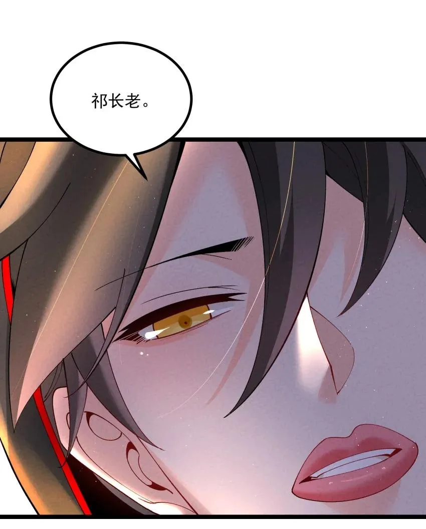 039 女装好办事34