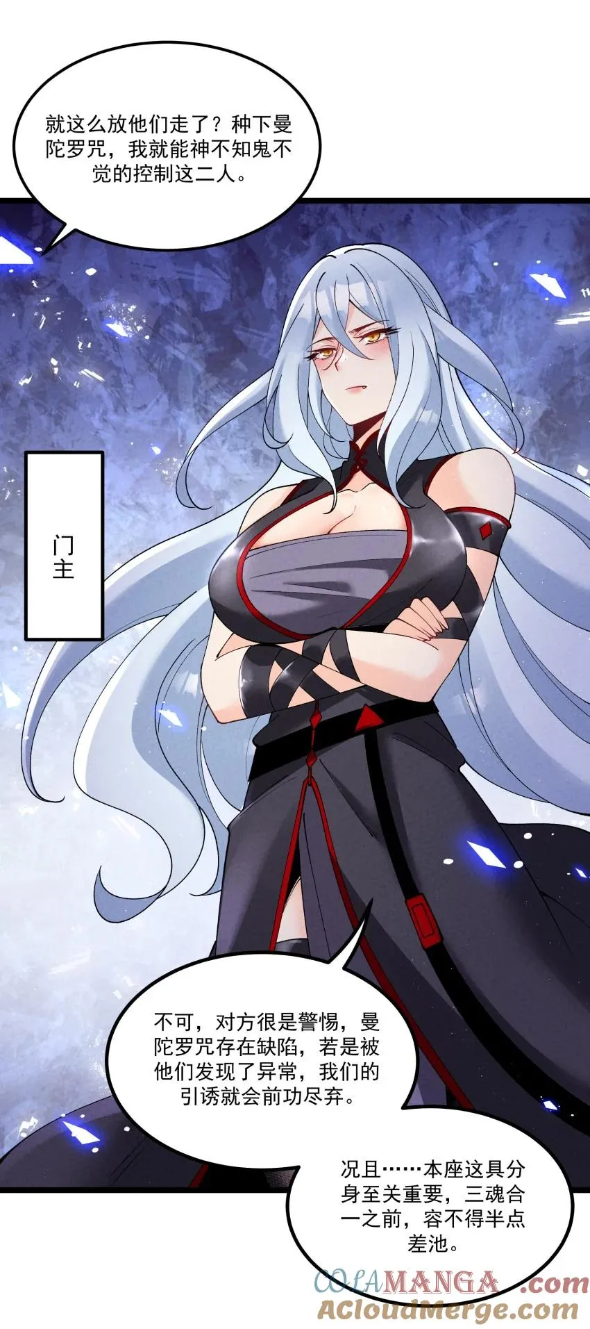 039 女装好办事45