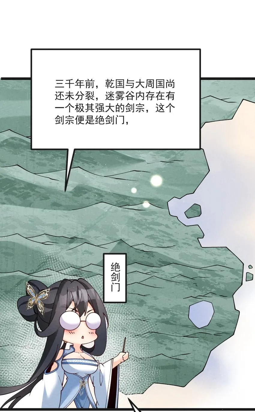 040 准备出发17