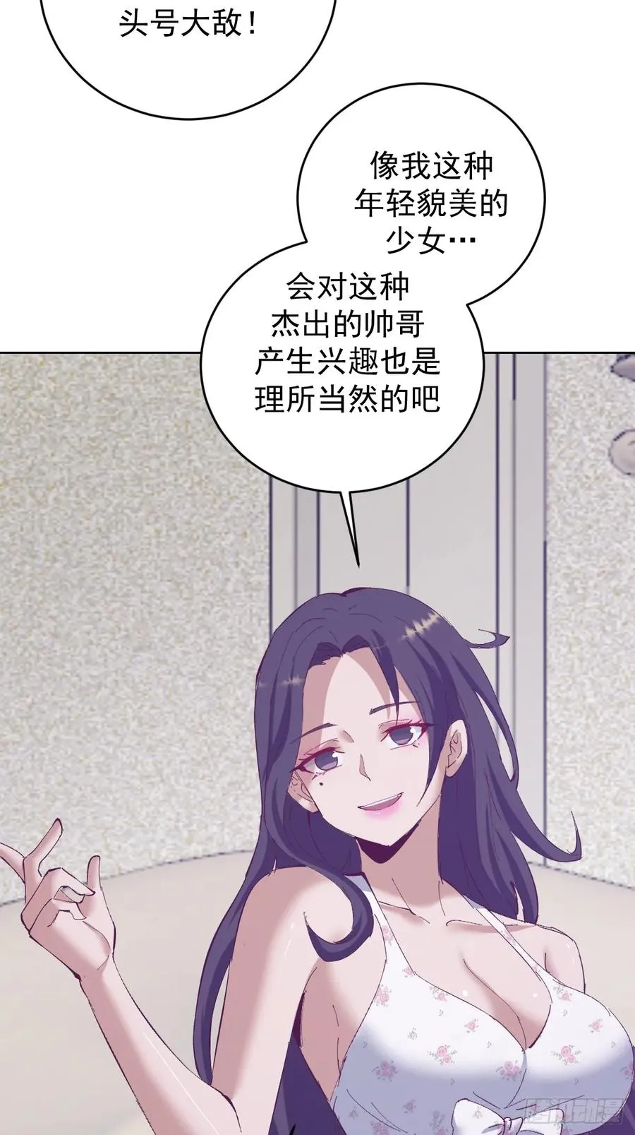 第109话：集结3