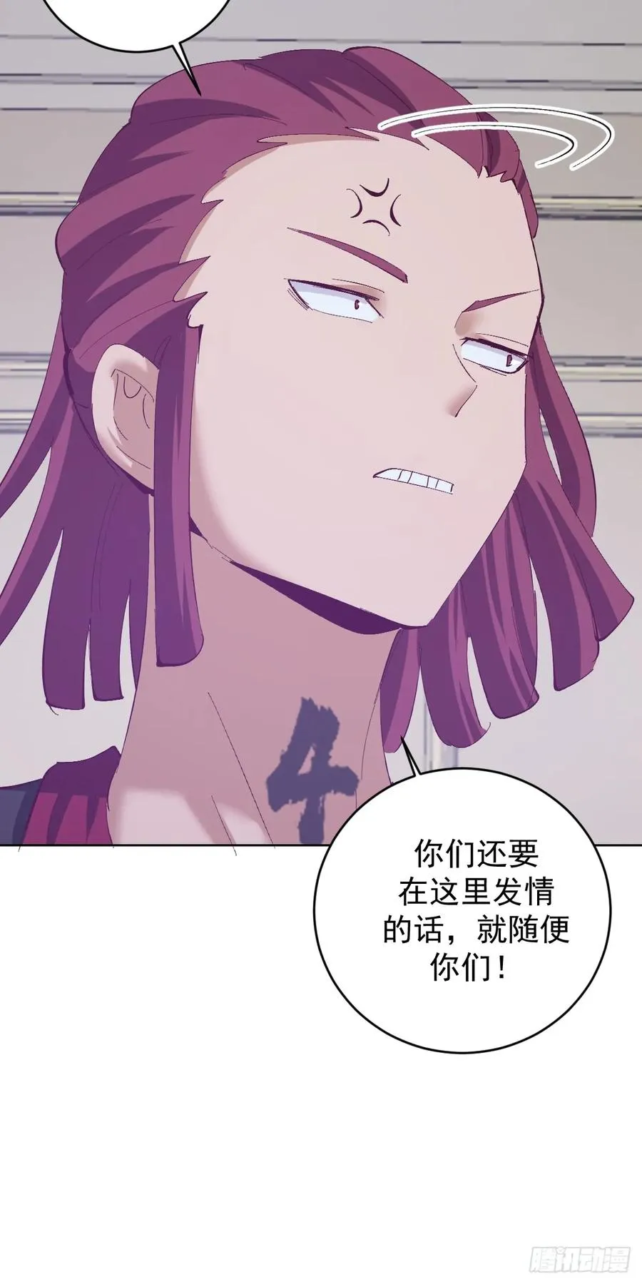 第109话：集结21